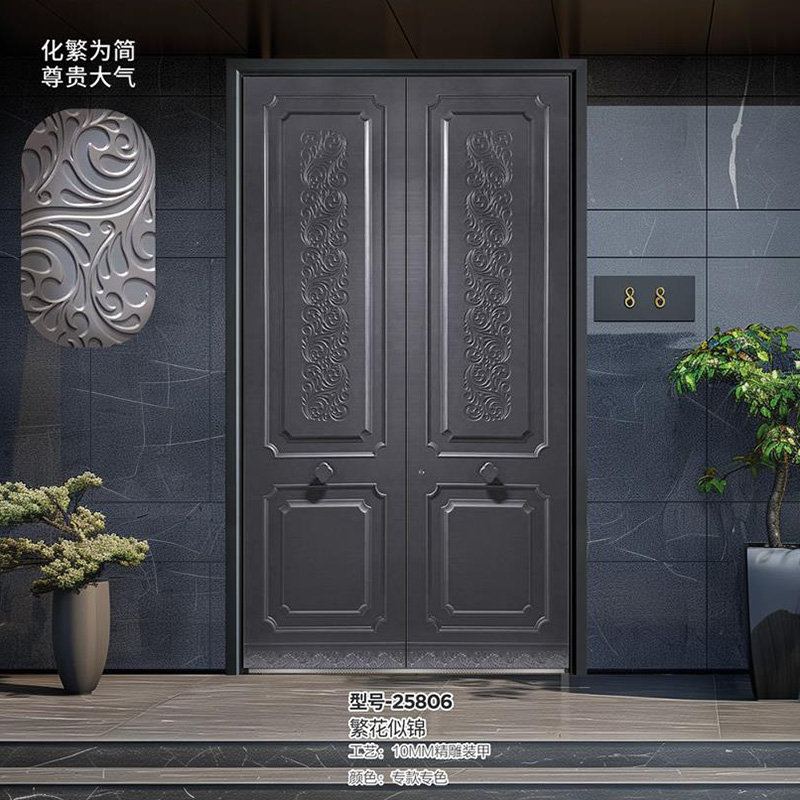 全鋁不銹鋼精雕裝甲門